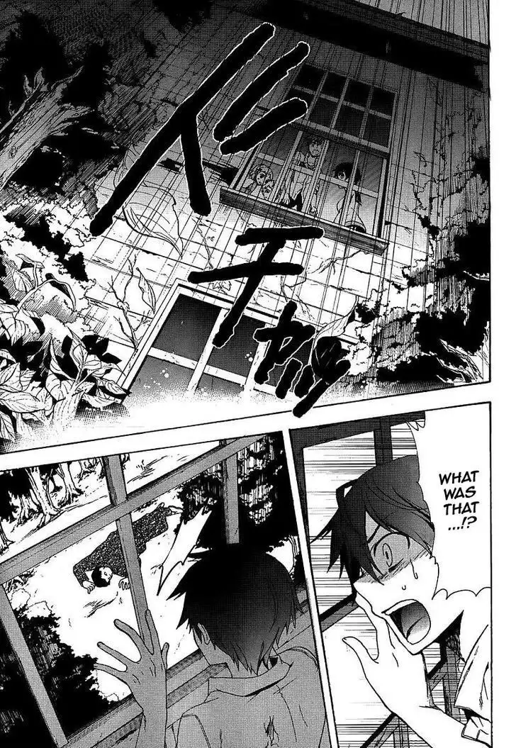 Corpse Party Blood Covered Chapter 39 16